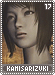 kamisarizuki17