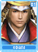 odani01