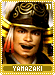 yamazaki11